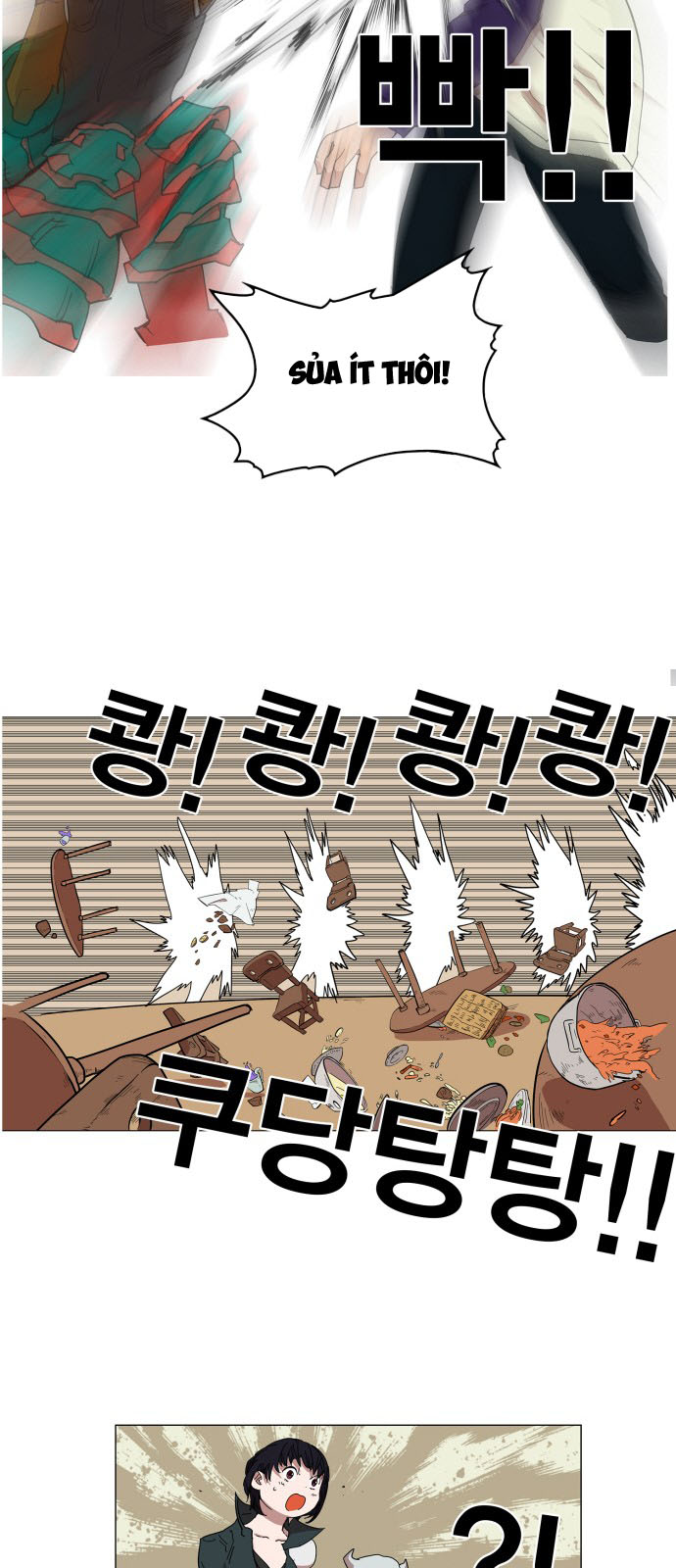 Hard Core Leveling Warrior Chapter 74 - 23