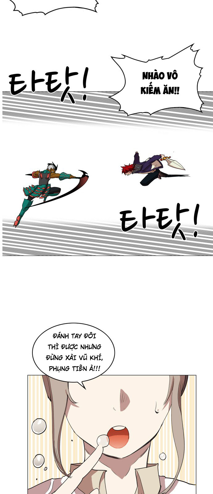 Hard Core Leveling Warrior Chapter 74 - 27