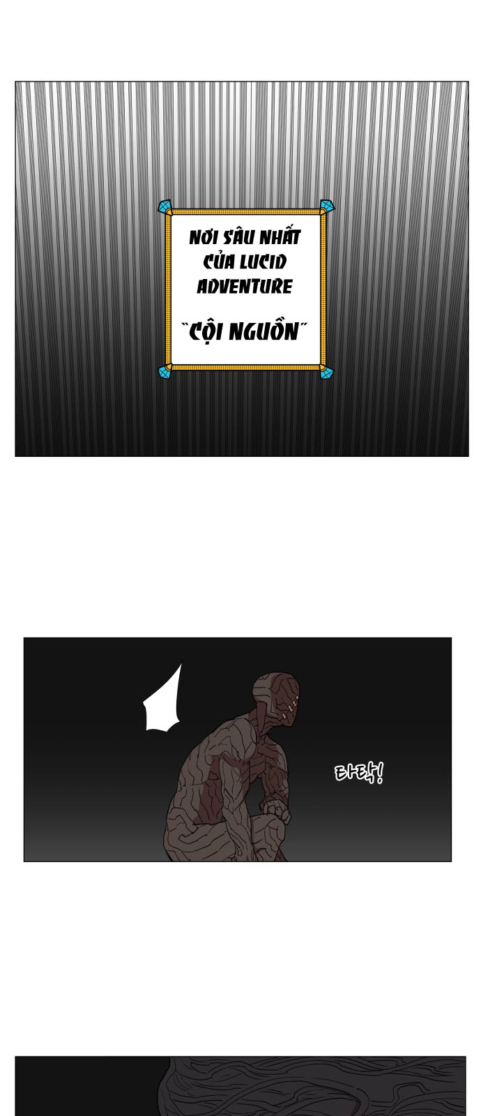 Hard Core Leveling Warrior Chapter 74 - 31