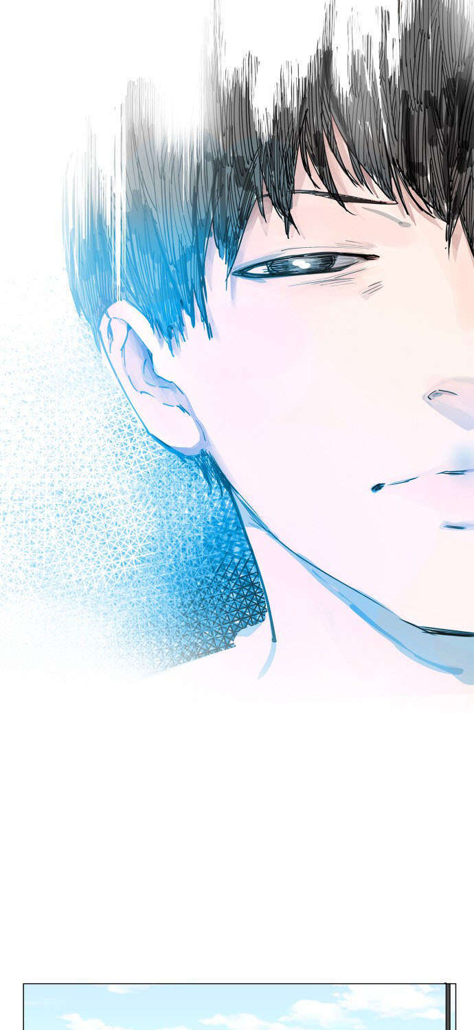 Hard Core Leveling Warrior Chapter 75 - 15