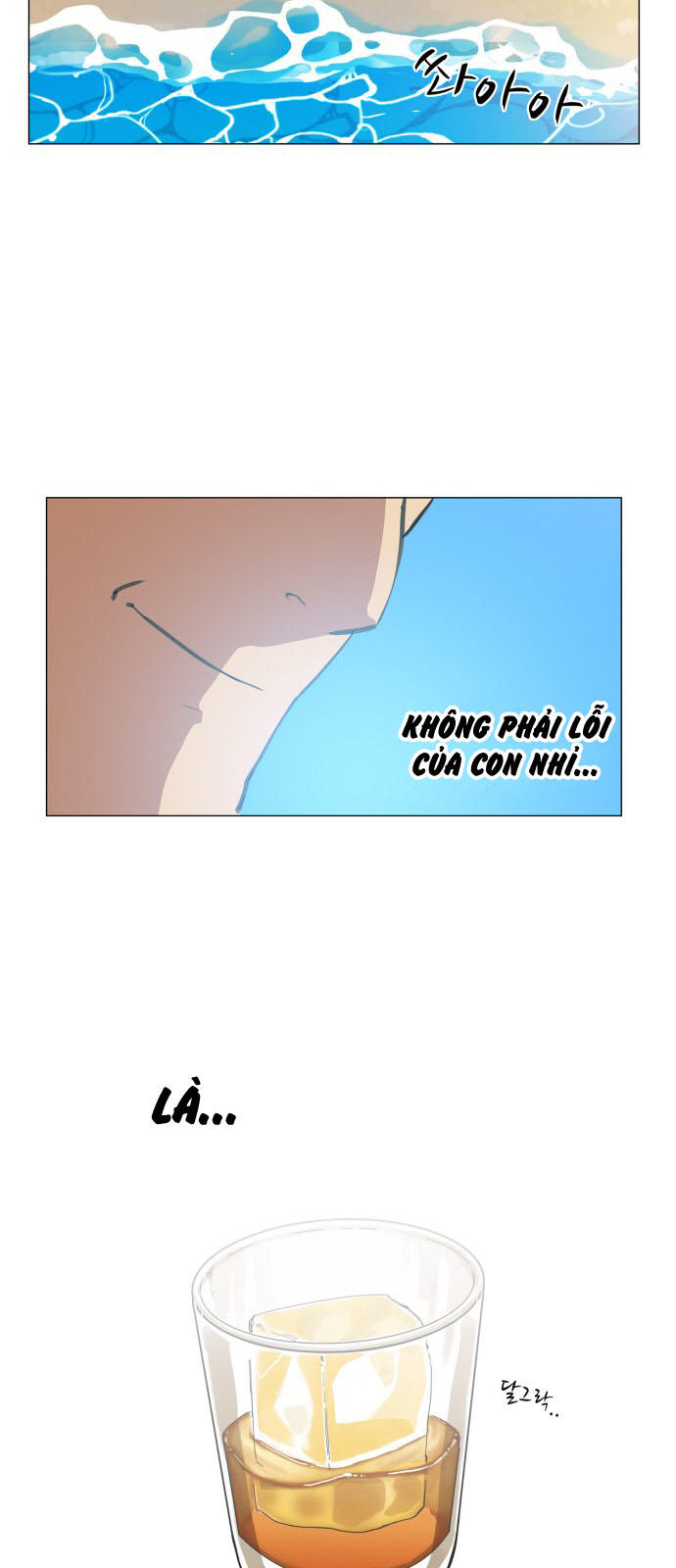 Hard Core Leveling Warrior Chapter 76 - 12