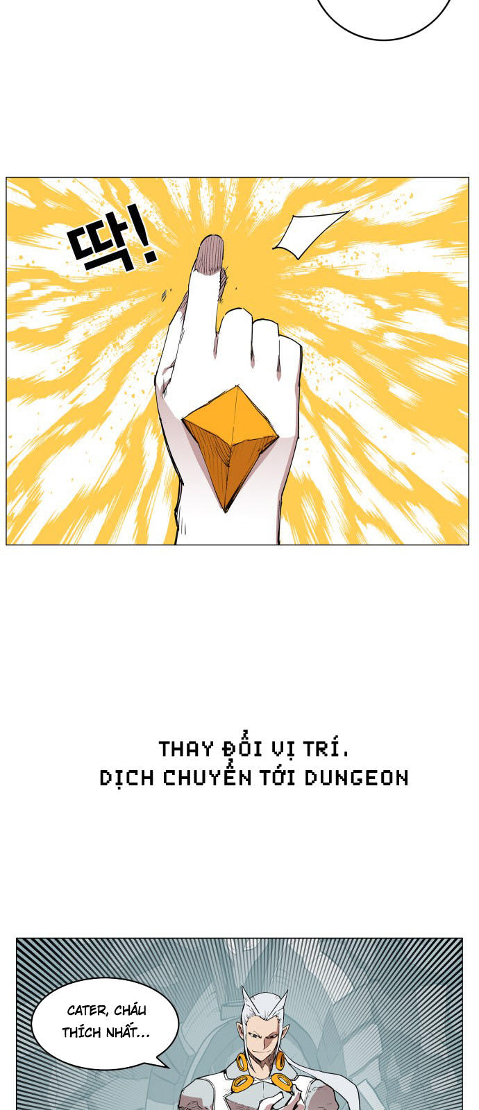 Hard Core Leveling Warrior Chapter 76 - 15