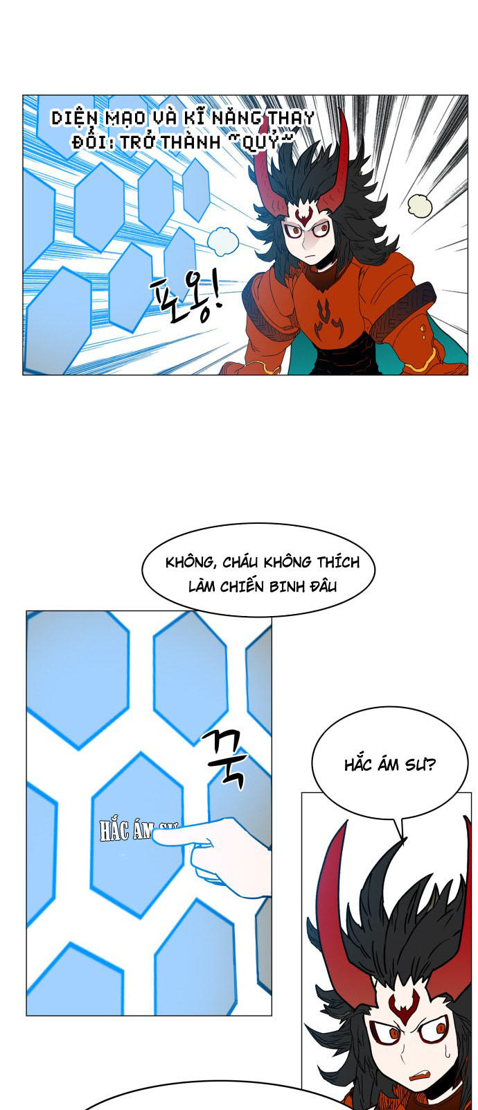 Hard Core Leveling Warrior Chapter 76 - 18