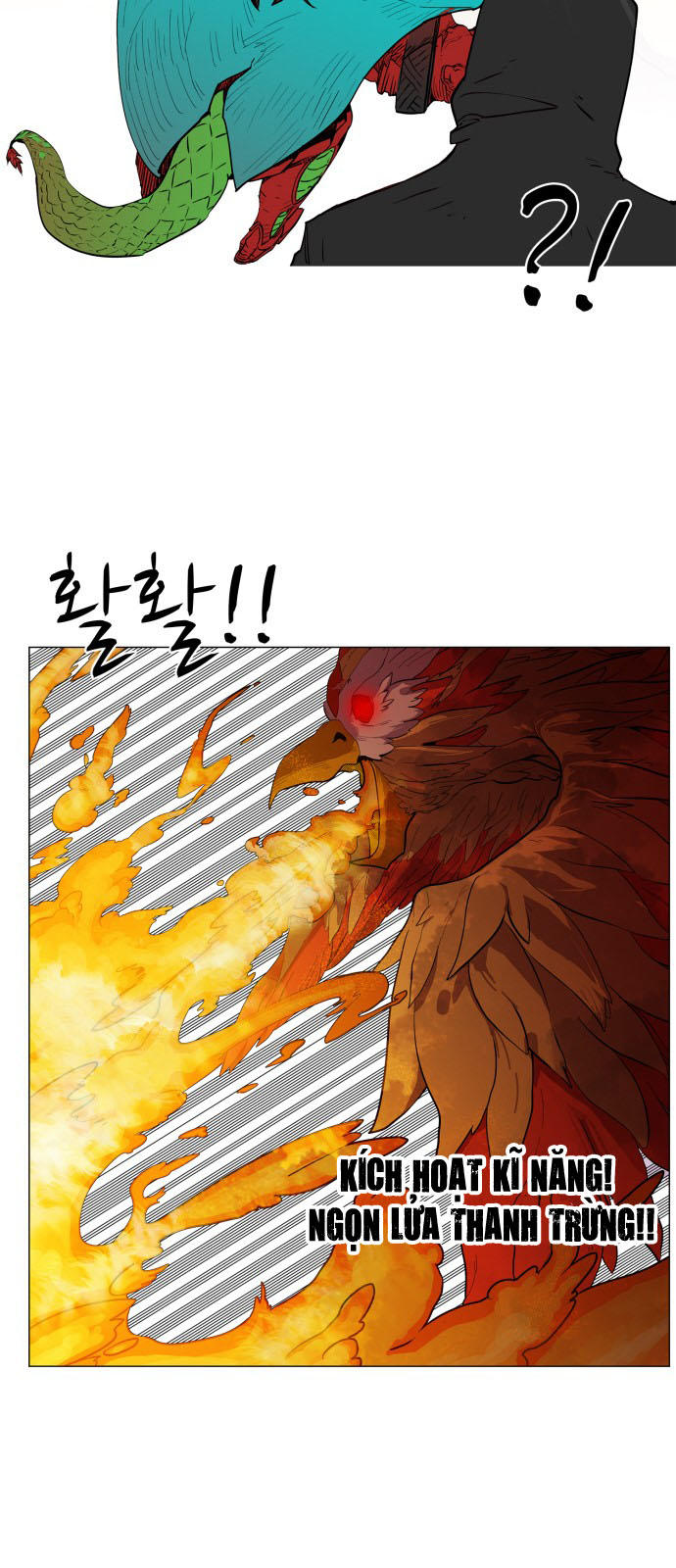 Hard Core Leveling Warrior Chapter 76 - 22