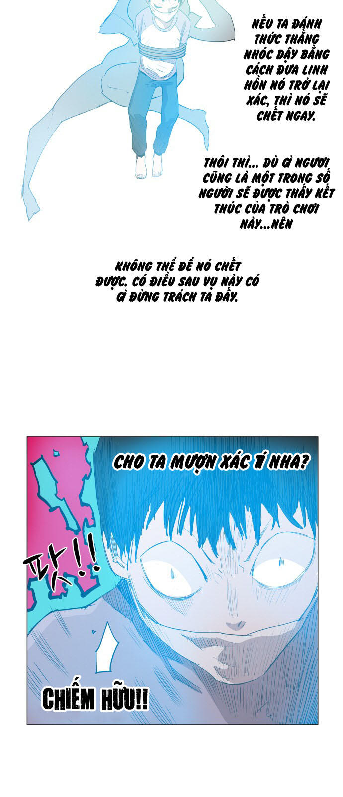 Hard Core Leveling Warrior Chapter 76 - 45