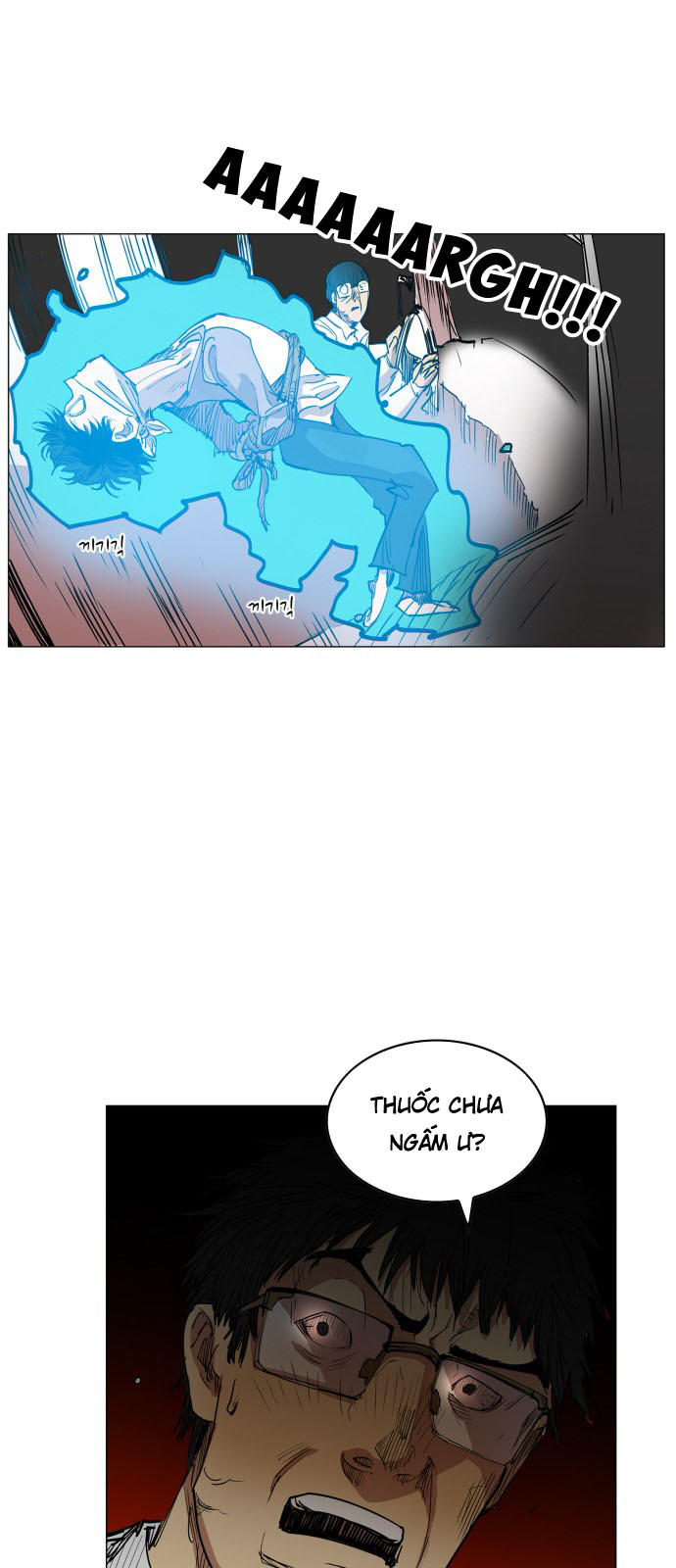 Hard Core Leveling Warrior Chapter 76 - 46