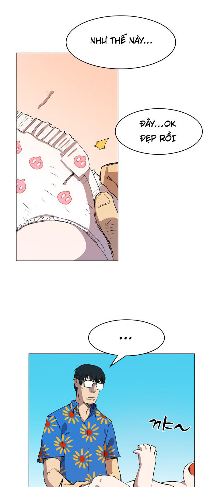 Hard Core Leveling Warrior Chapter 76 - 9