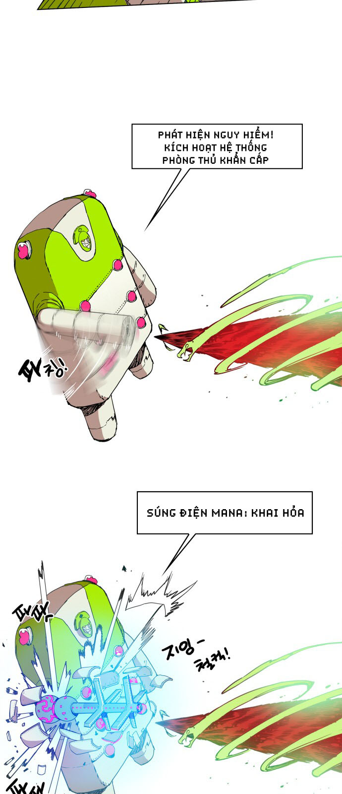 Hard Core Leveling Warrior Chapter 78 - 12