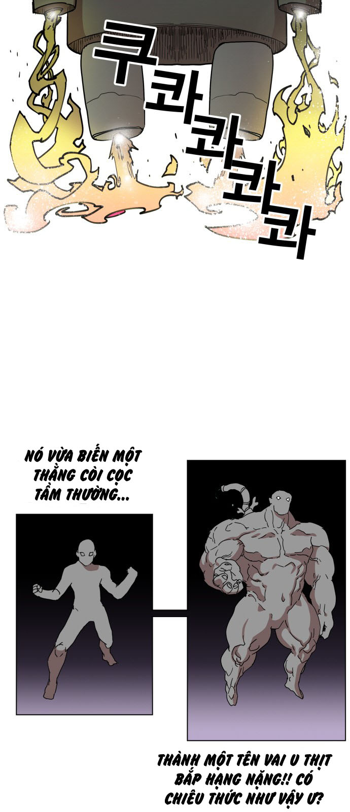 Hard Core Leveling Warrior Chapter 78 - 7