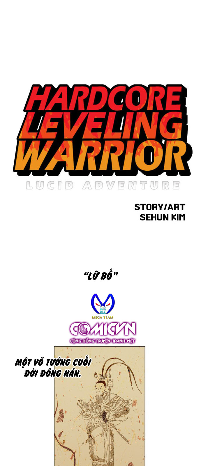 Hard Core Leveling Warrior Chapter 79 - 1