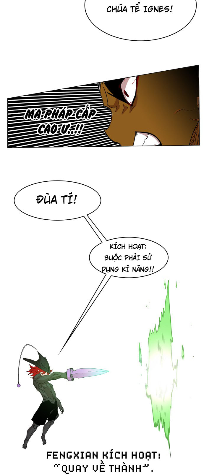 Hard Core Leveling Warrior Chapter 79 - 26