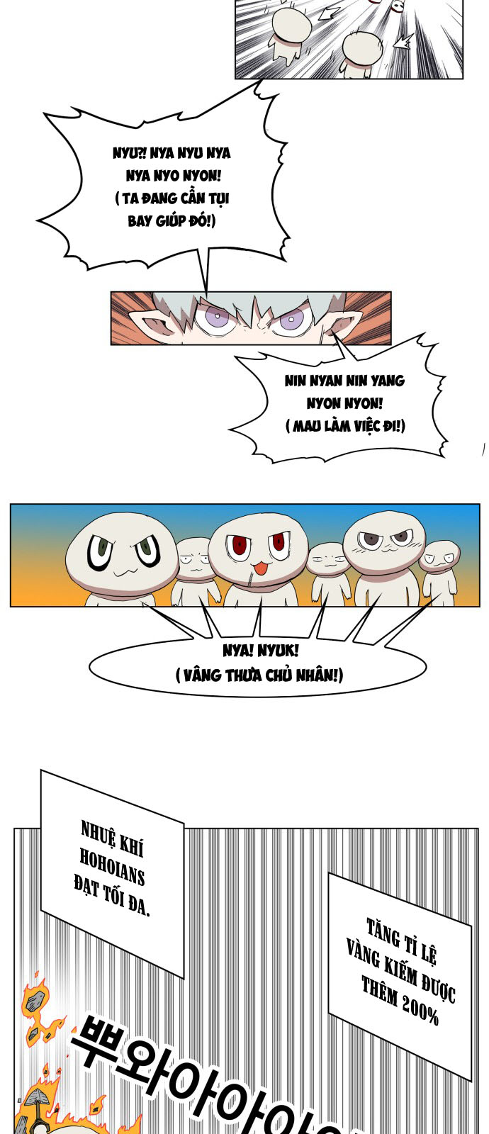 Hard Core Leveling Warrior Chapter 79 - 41