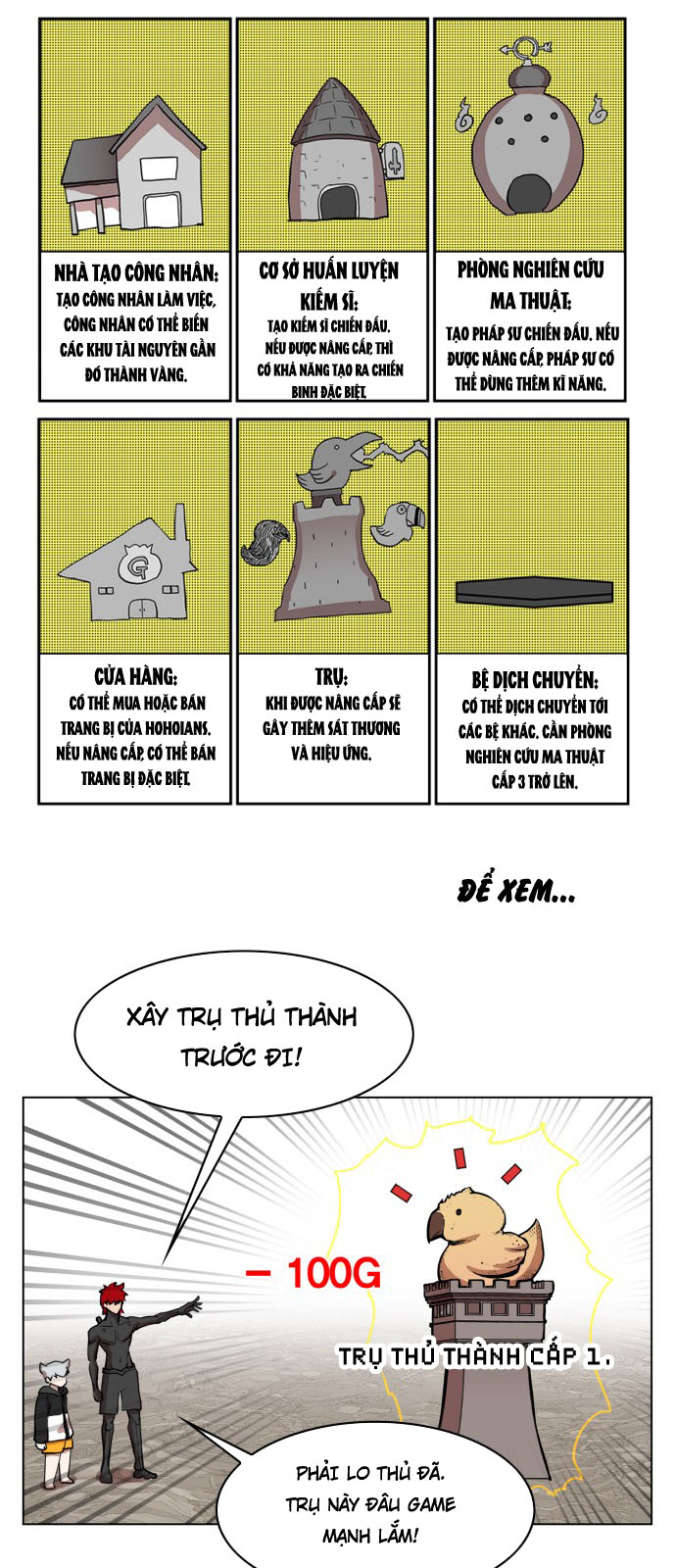 Hard Core Leveling Warrior Chapter 80 - 6