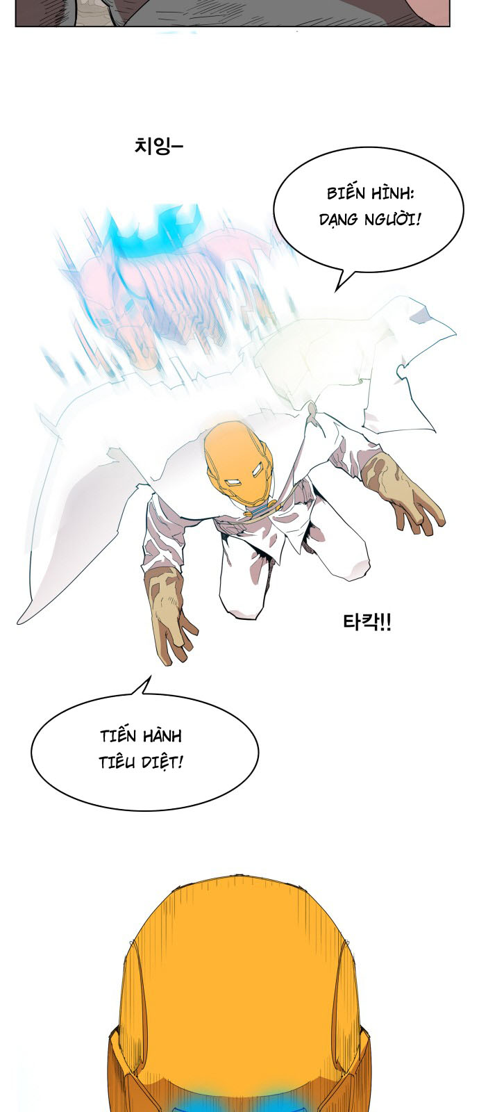 Hard Core Leveling Warrior Chapter 81 - 13