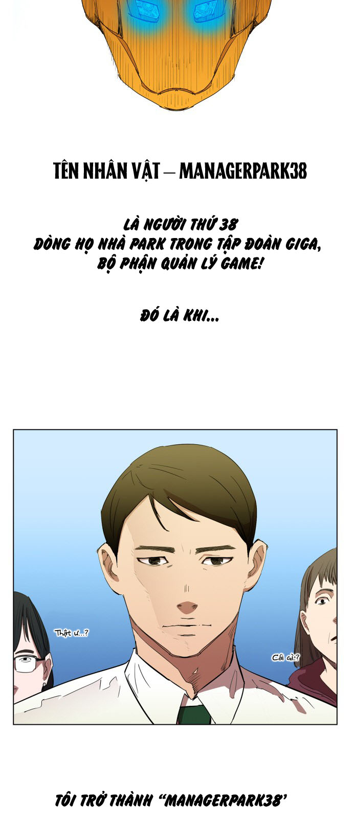 Hard Core Leveling Warrior Chapter 81 - 14