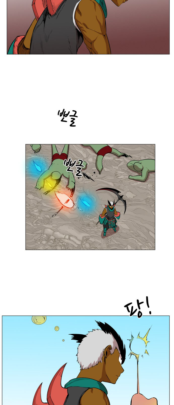 Hard Core Leveling Warrior Chapter 81 - 3