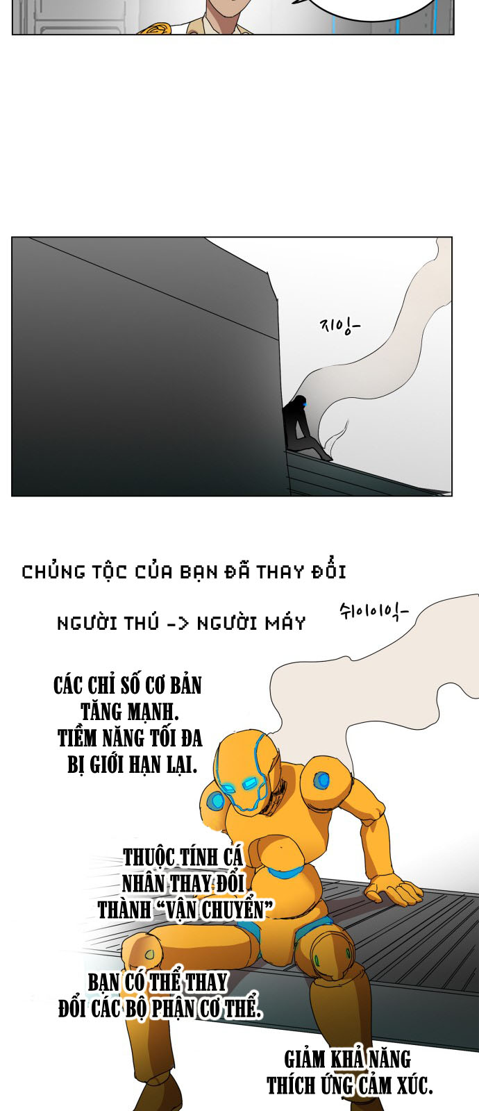 Hard Core Leveling Warrior Chapter 81 - 38