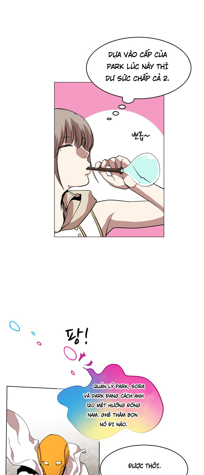 Hard Core Leveling Warrior Chapter 81 - 7