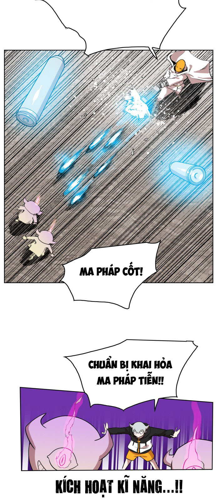 Hard Core Leveling Warrior Chapter 82 - 11