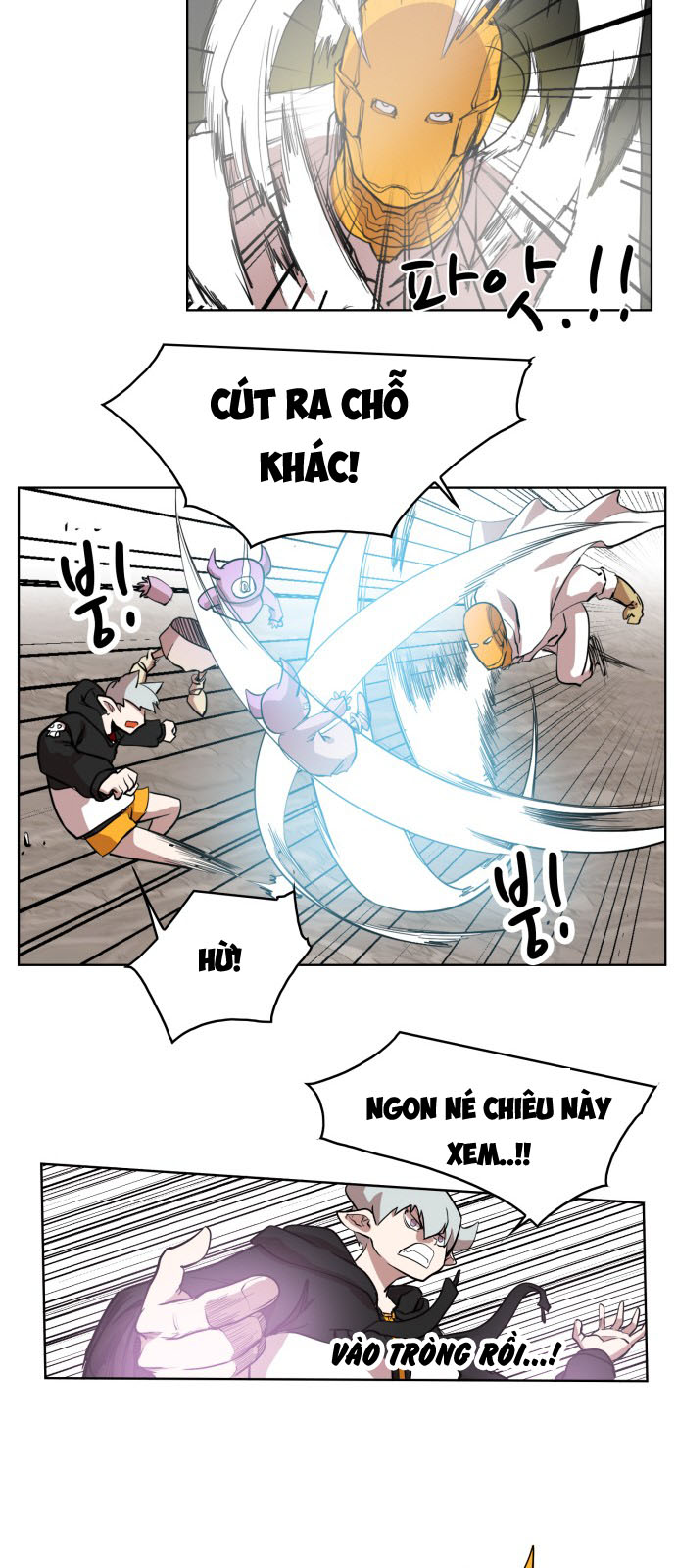 Hard Core Leveling Warrior Chapter 82 - 14