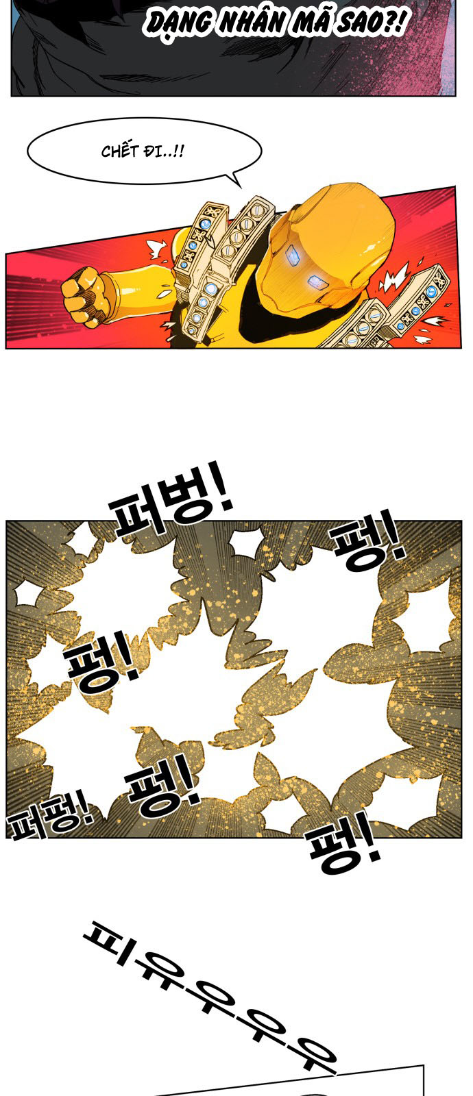 Hard Core Leveling Warrior Chapter 82 - 25