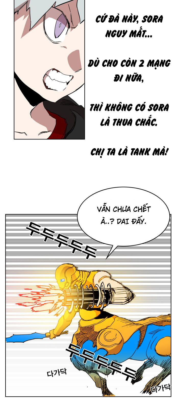 Hard Core Leveling Warrior Chapter 82 - 27