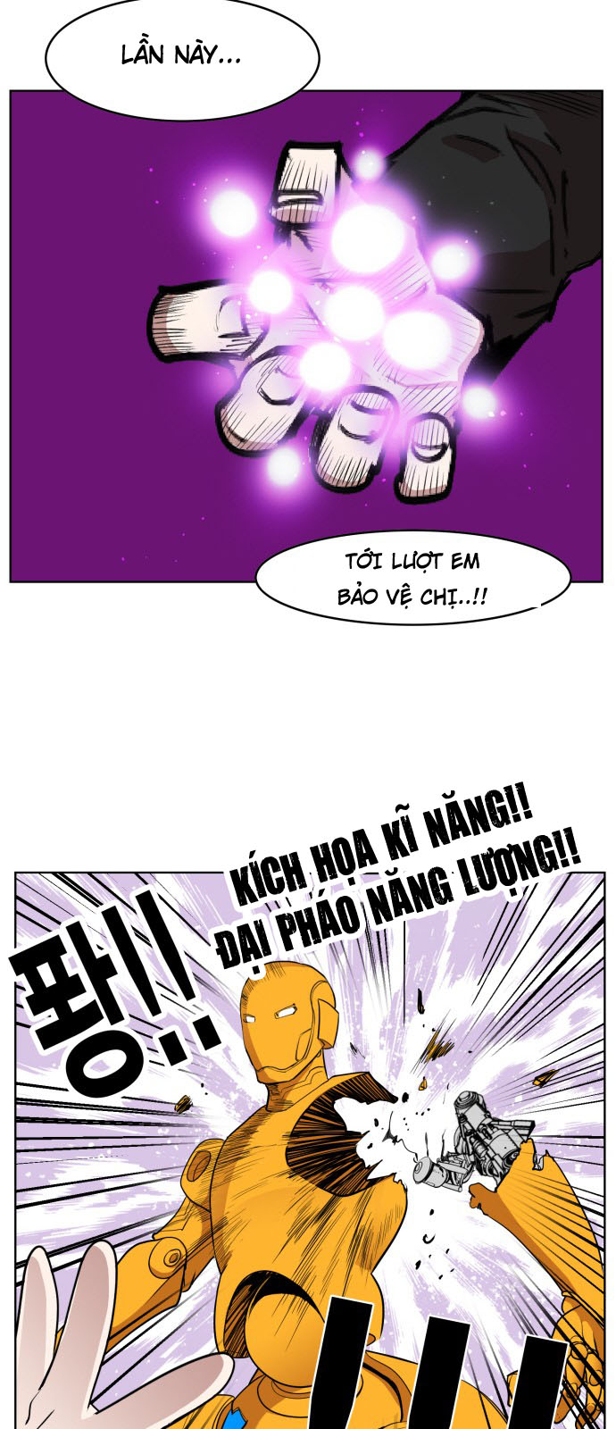 Hard Core Leveling Warrior Chapter 82 - 32