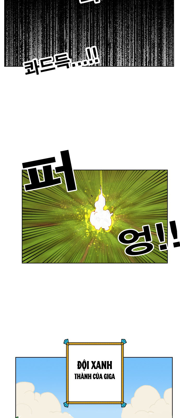 Hard Core Leveling Warrior Chapter 82 - 40