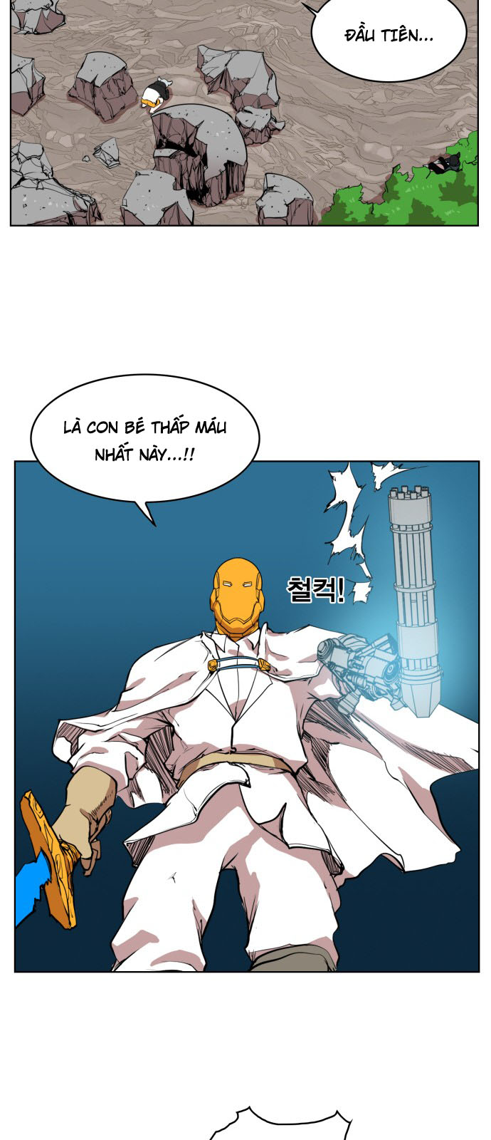 Hard Core Leveling Warrior Chapter 82 - 8