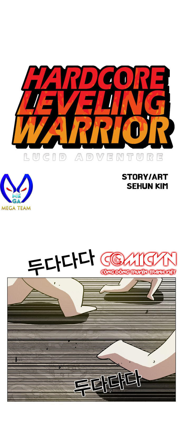 Hard Core Leveling Warrior Chapter 83 - 1