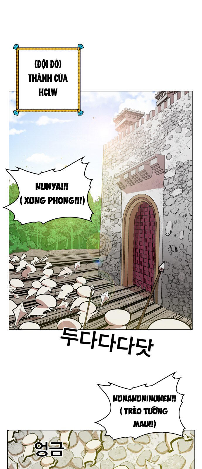 Hard Core Leveling Warrior Chapter 83 - 2