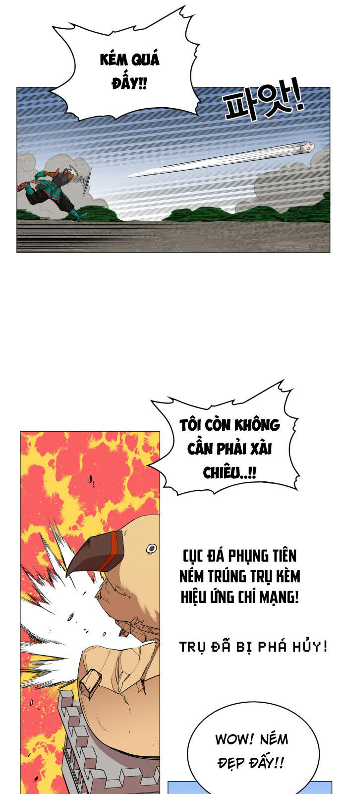 Hard Core Leveling Warrior Chapter 83 - 12