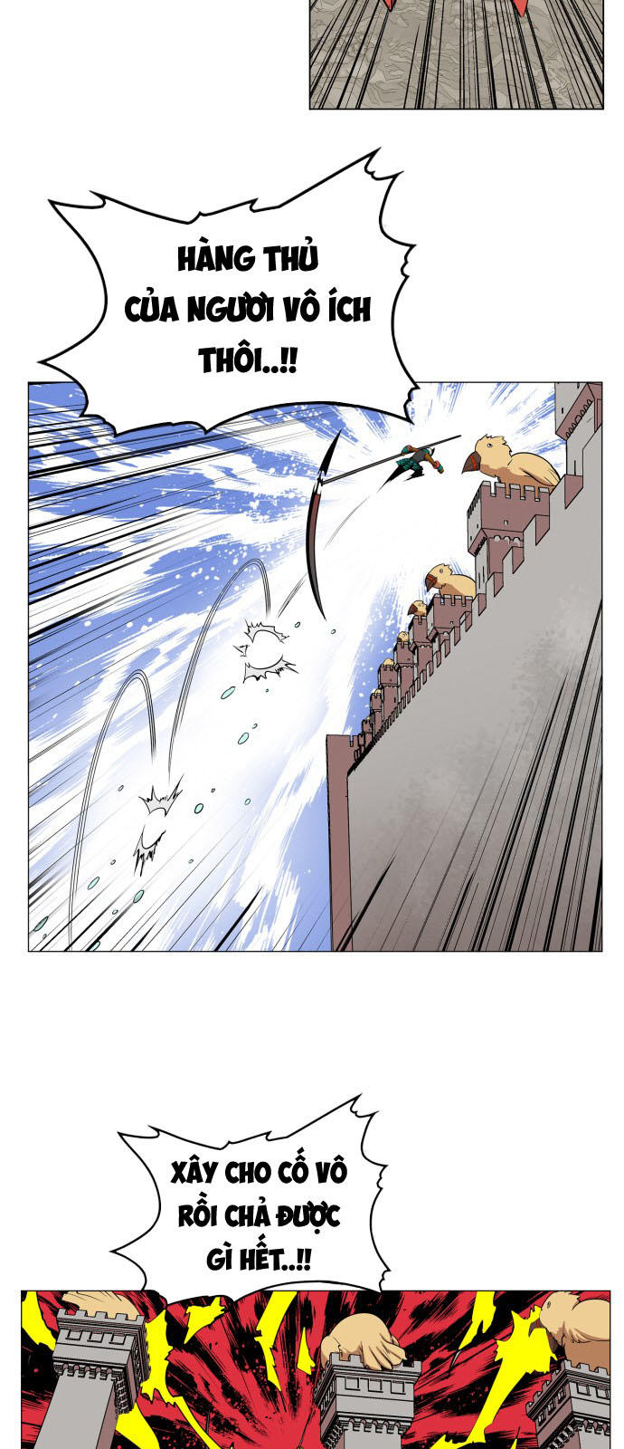 Hard Core Leveling Warrior Chapter 83 - 14