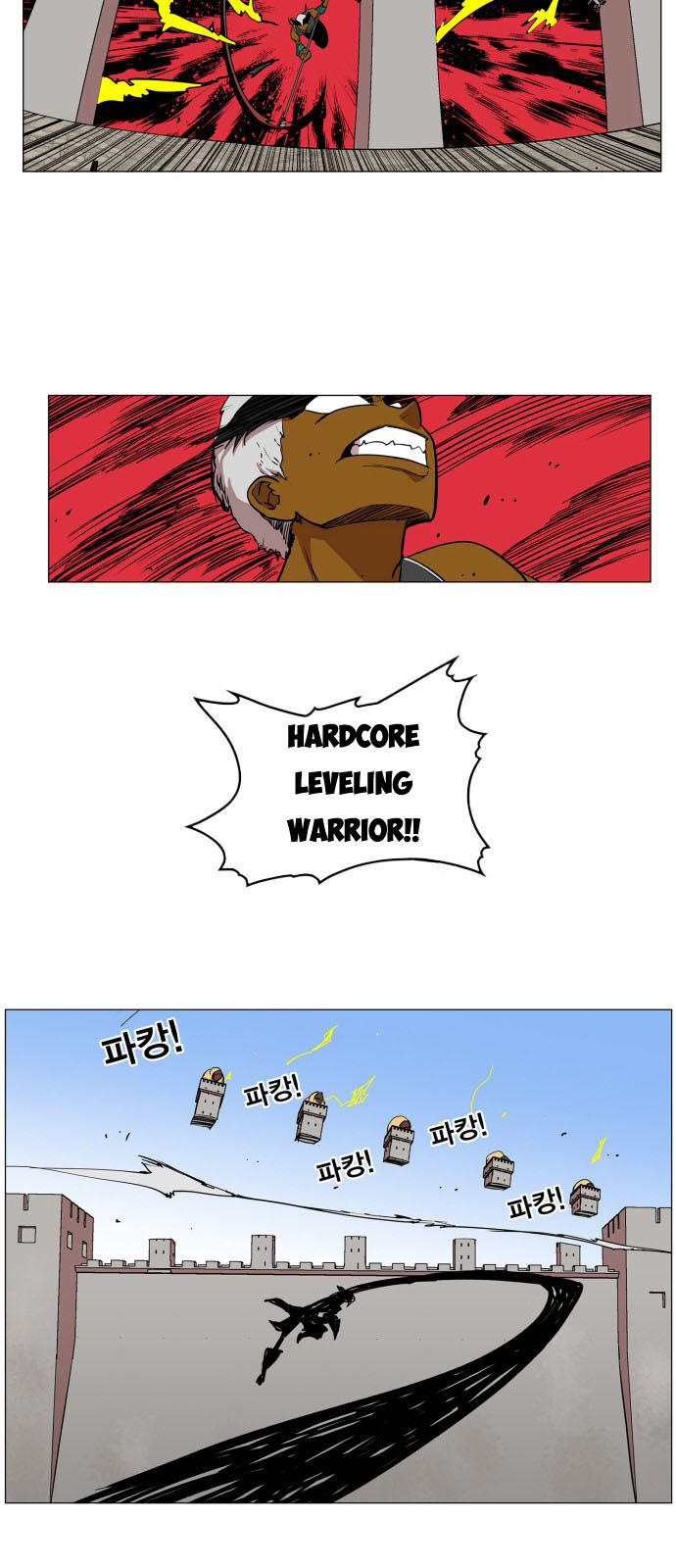 Hard Core Leveling Warrior Chapter 83 - 15