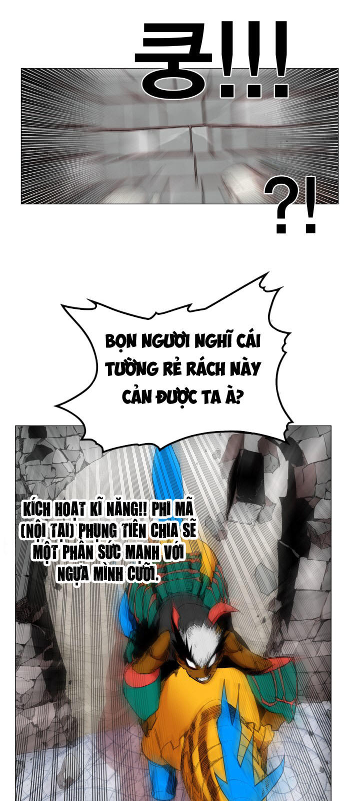 Hard Core Leveling Warrior Chapter 83 - 21