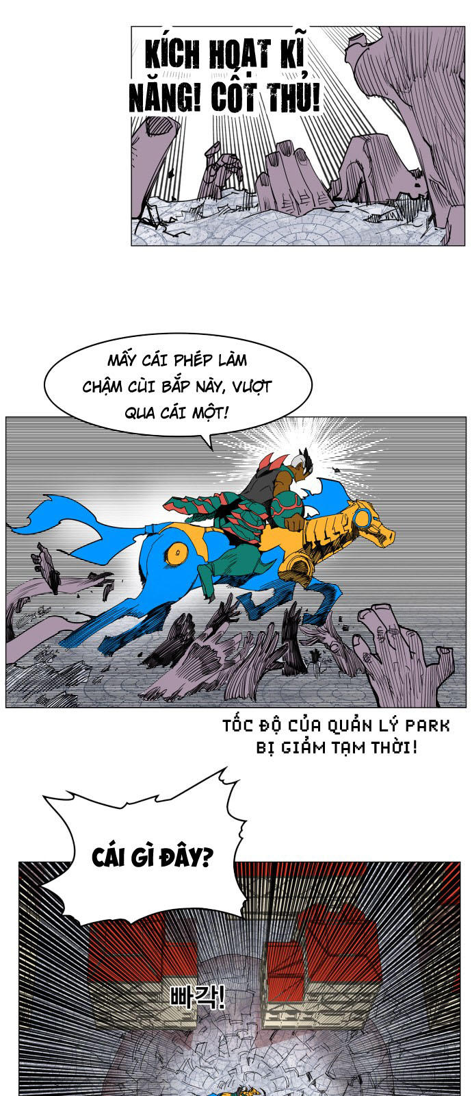 Hard Core Leveling Warrior Chapter 83 - 29