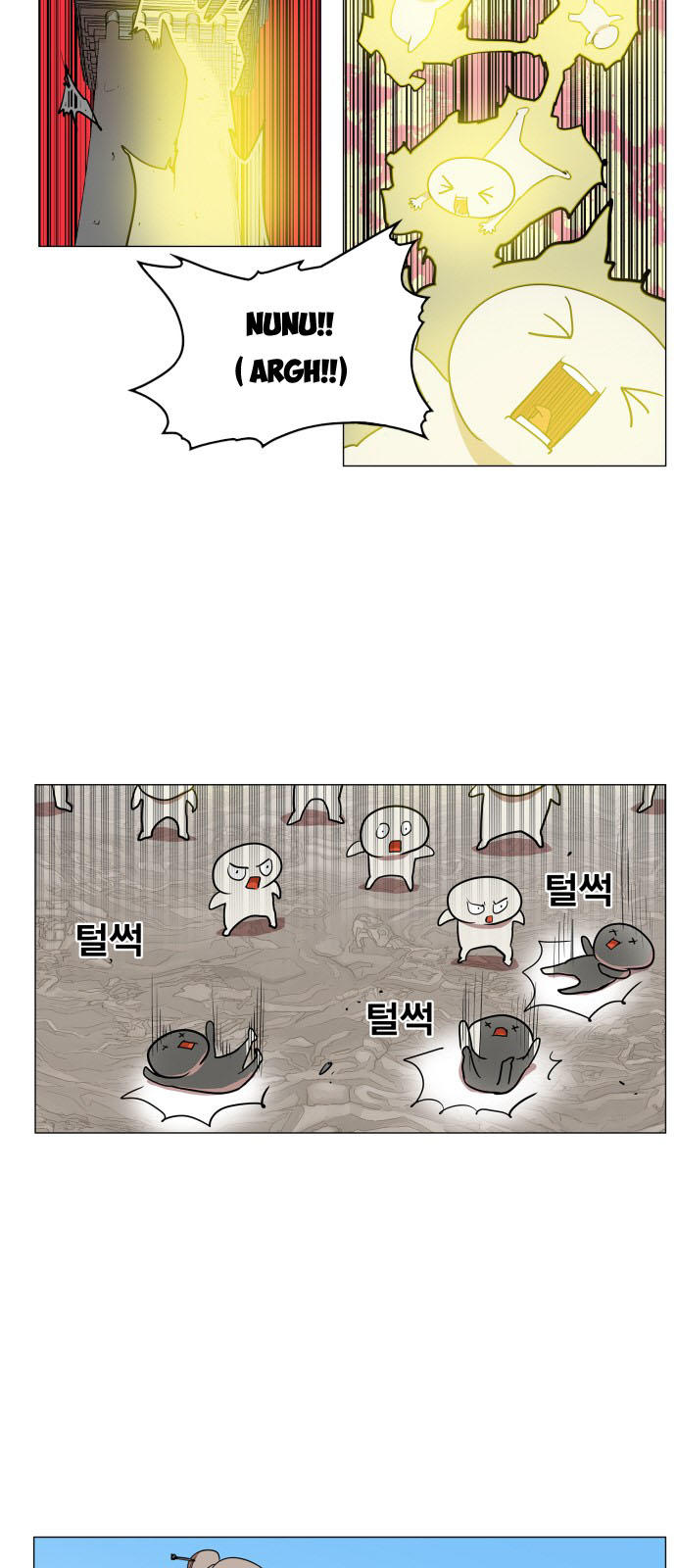 Hard Core Leveling Warrior Chapter 83 - 4