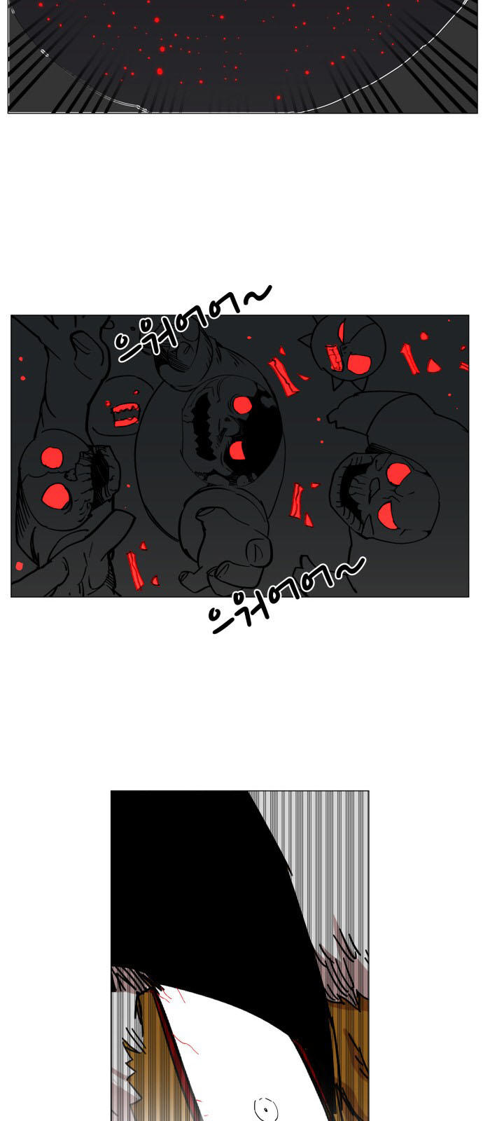 Hard Core Leveling Warrior Chapter 83 - 32