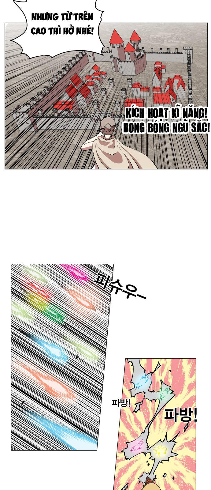 Hard Core Leveling Warrior Chapter 83 - 6