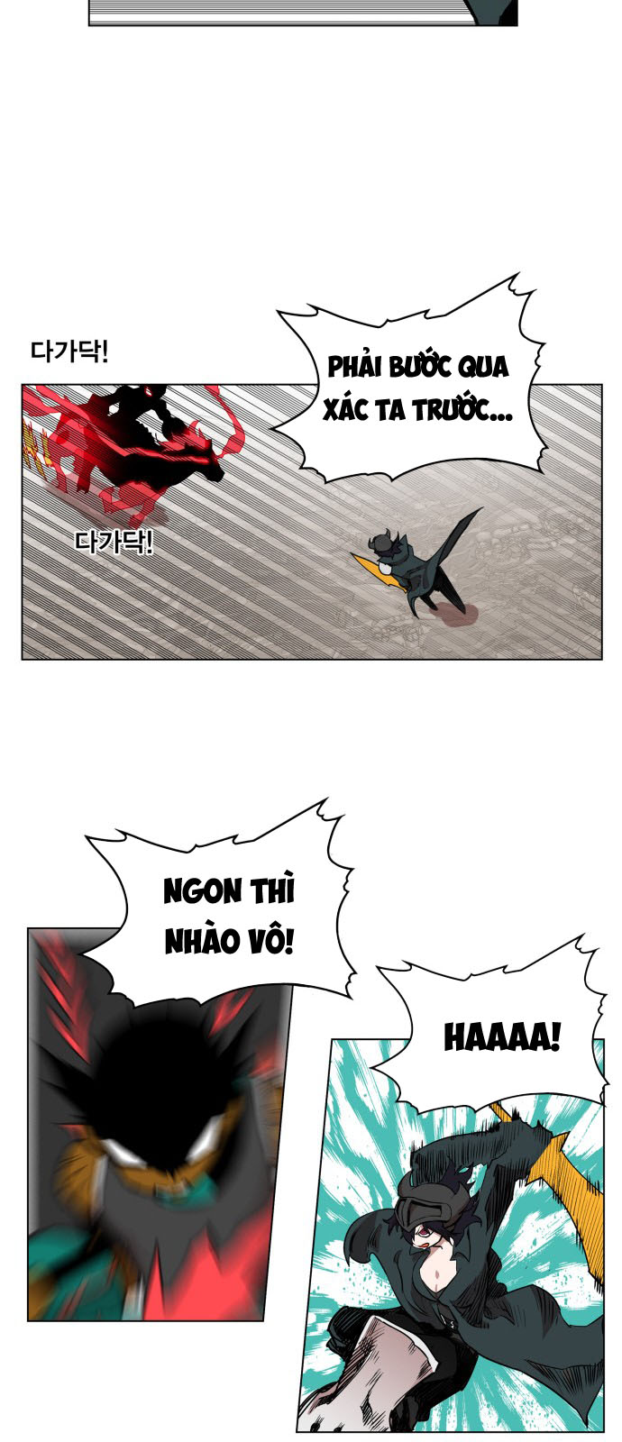 Hard Core Leveling Warrior Chapter 84 - 11