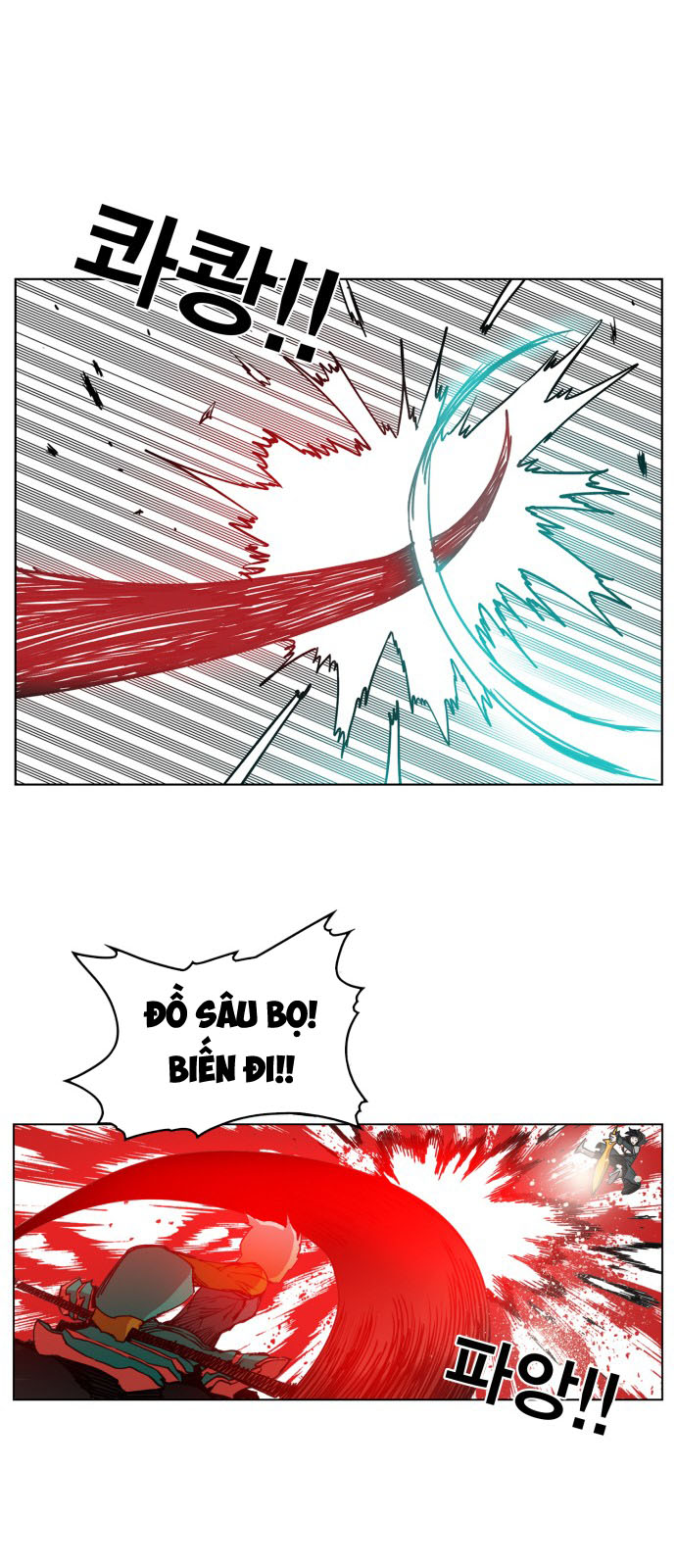 Hard Core Leveling Warrior Chapter 84 - 12