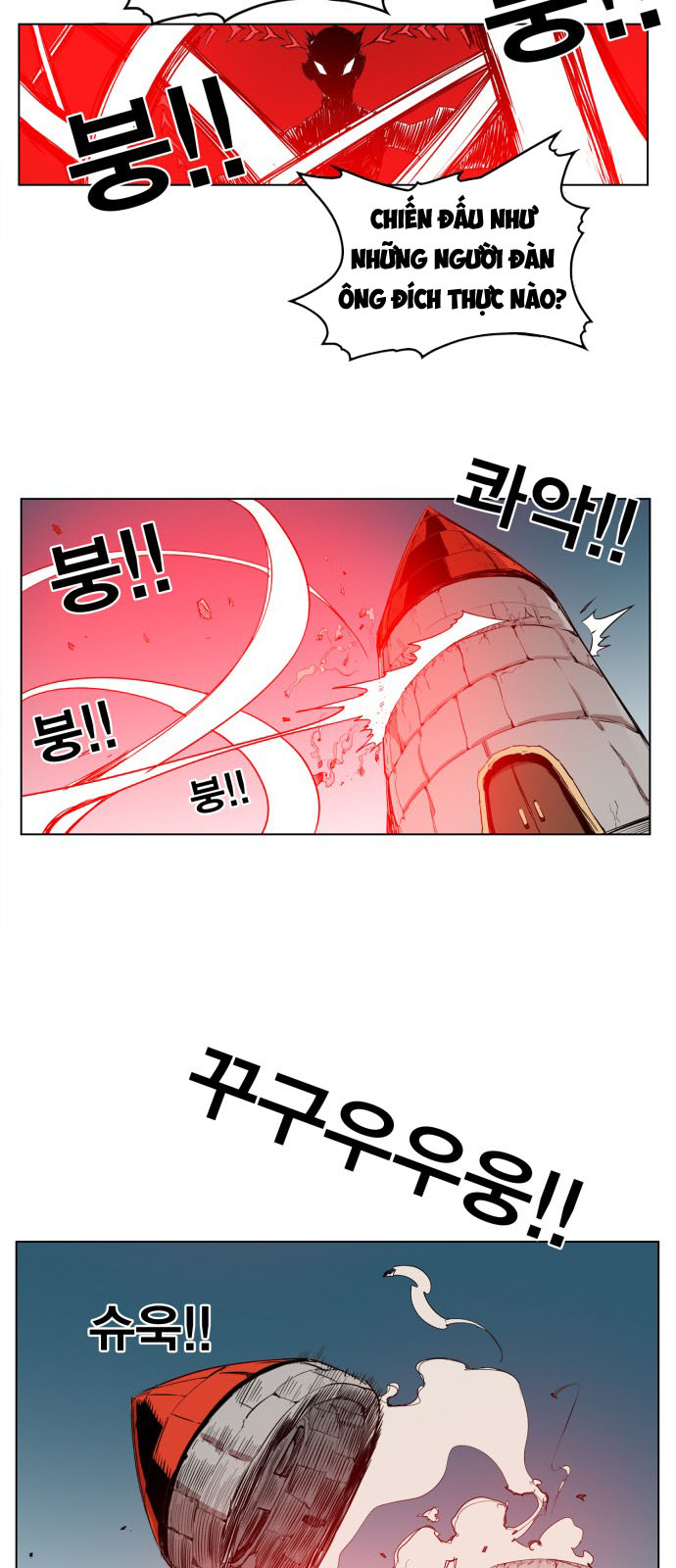 Hard Core Leveling Warrior Chapter 84 - 23