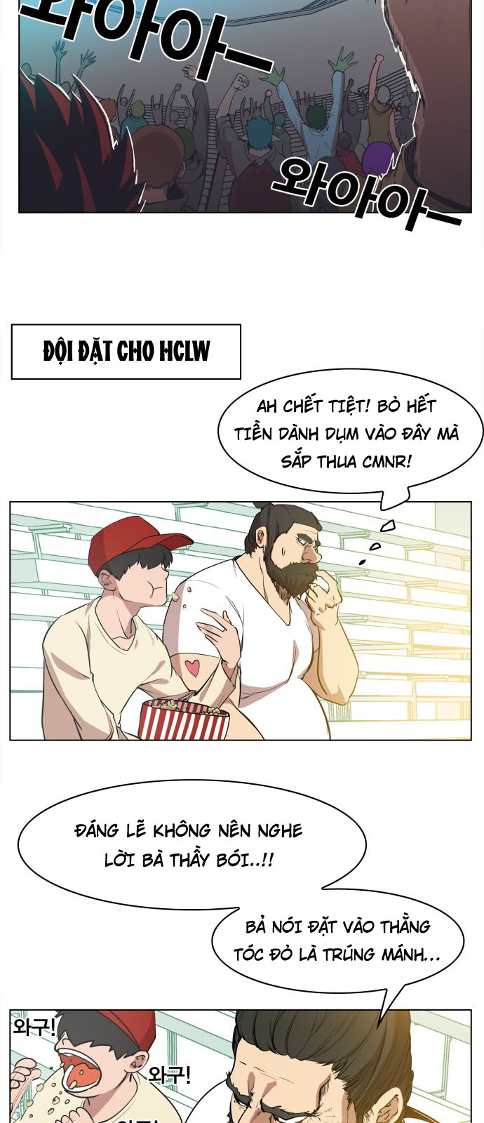 Hard Core Leveling Warrior Chapter 84 - 28