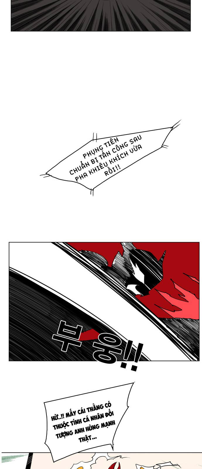 Hard Core Leveling Warrior Chapter 84 - 35