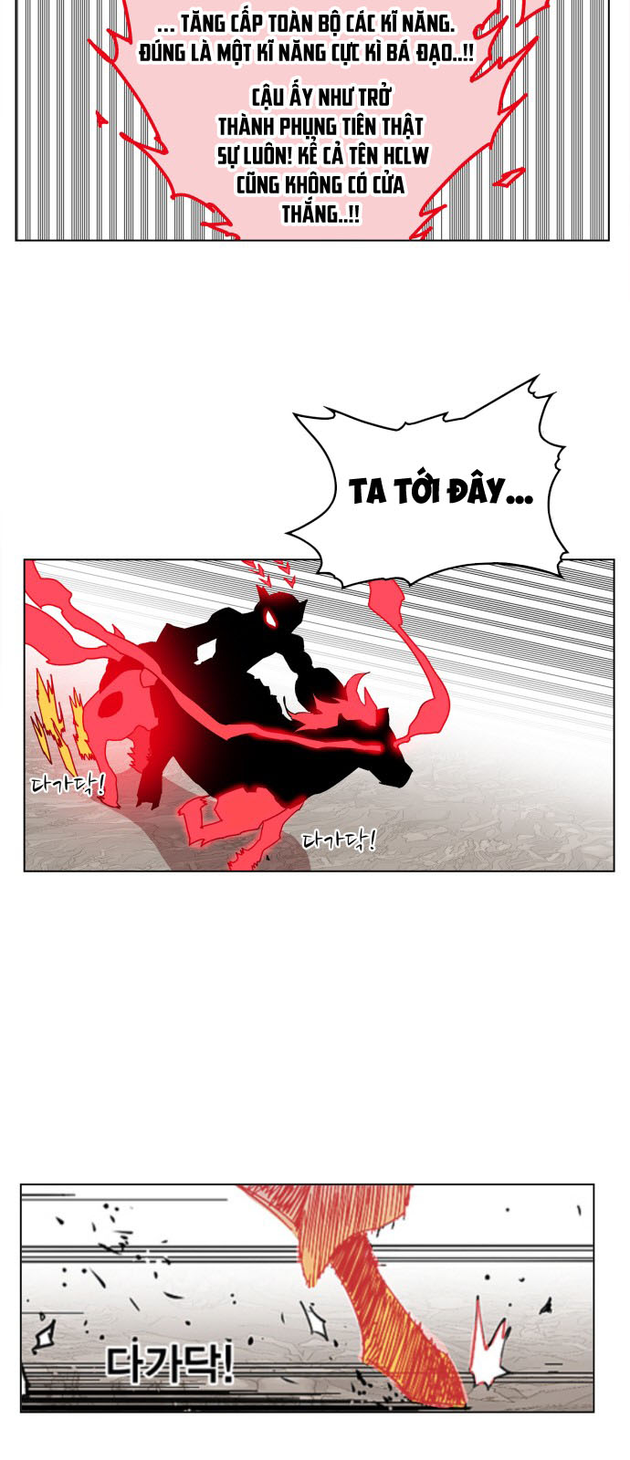 Hard Core Leveling Warrior Chapter 84 - 5