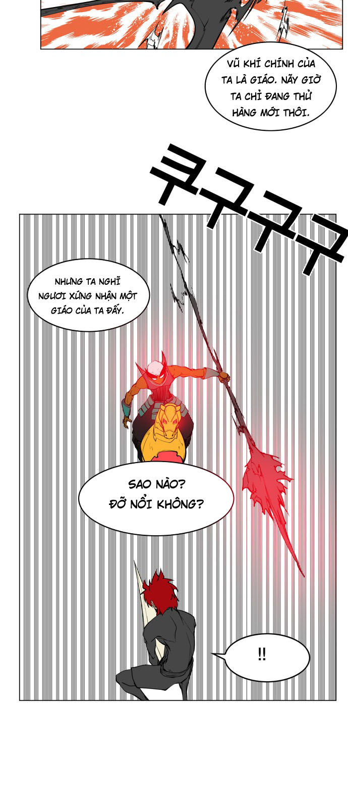 Hard Core Leveling Warrior Chapter 84 - 43