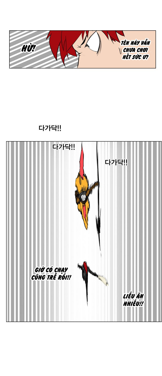 Hard Core Leveling Warrior Chapter 84 - 44