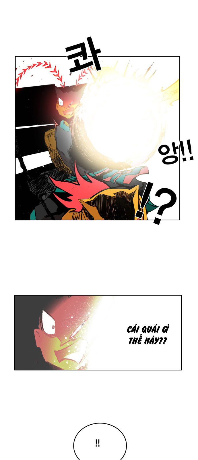 Hard Core Leveling Warrior Chapter 84 - 45