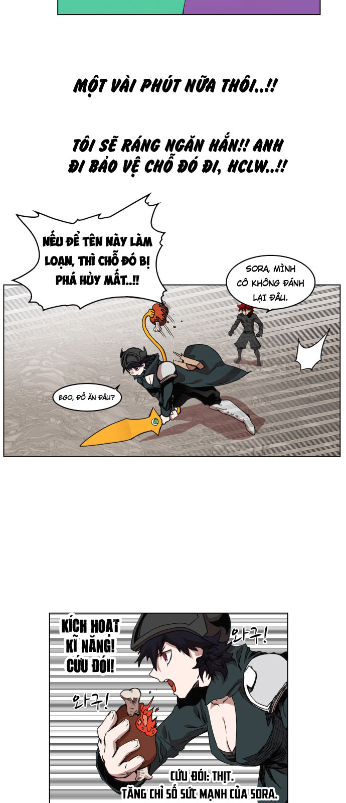 Hard Core Leveling Warrior Chapter 84 - 10