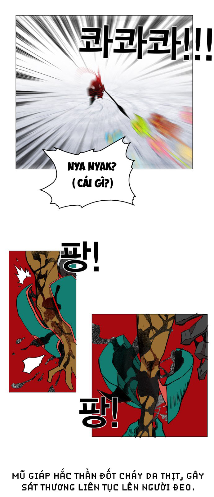 Hard Core Leveling Warrior Chapter 85 - 26